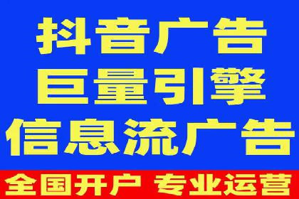 百度广告如何结合社交媒体进行推广