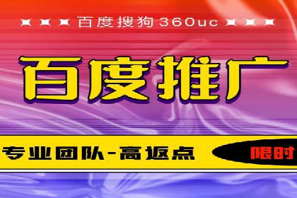 行业领先企业的sem竞价托管经验分享与案例解析