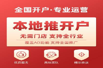 百度推广多少钱？看这些成功案例告诉你答案